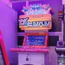 경남과기대 정문 이미지