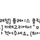 연세마디마취통증의학과의원 이미지