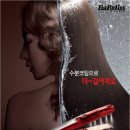 유로스파 이미지