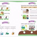 팝잉글리쉬 이미지