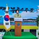 대전부르스주조 농업회사법인 유한회사