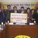 목포제일여자고등학교 이미지