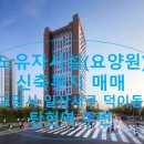 탄현농협 하나로마트 네이버블로그