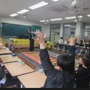 대전판암초교 이미지