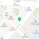 발도스 커피 도림점 네이버블로그