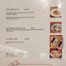 스위스파