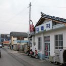 장날짬뽕 이미지