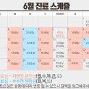 성모채움정신건강의학과의원 이미지