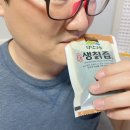 약산고을건강촌 | 야생칡을 더 찐한 생 칡즙 : 약산고을건강즙