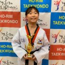 호림태권도장 이미지