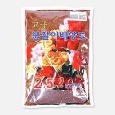 1840 이미지
