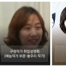 [무료특강] MBC아카데미 무료특강 (예능PD, 구성작가, 드라마작가 등) 이미지