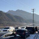 비젼 | 강촌 엘리시안 스키장 렌탈샵 비젼 단체 대여 후기(+리프트권, 장비)