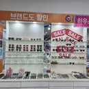 으뜸50안경김포풍무점 네이버블로그
