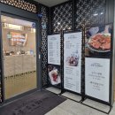 배방읍 희망로 | 아산 배방 경복궁 갓포제주 후기｜첫접시에서 끝난! 아산 돌잔치 추천장소