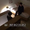아궁이왕돌구이 이미지