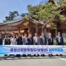 충청산업 이미지