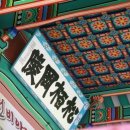 소헌공원 이미지