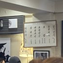 우리수육보쌈 이미지