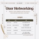 디자인메타웍스 이미지