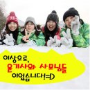 햄스터 라운지 이미지