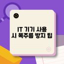 시  목 이미지