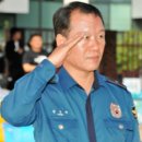 모현파출소 이미지