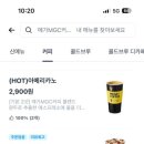 비에이치씨 휘경점 이미지