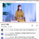 주식회사 쿠캣