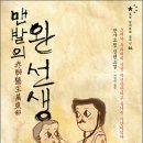 샤오칭 이미지