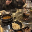 삼천리연탄집