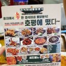매콩분식