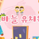 친절한 뜨개 클래스 이미지