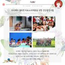 메디프리