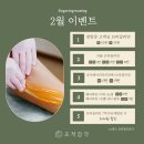 이루어짐필라테스