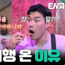 백합민박 이미지