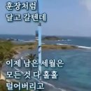 중독 이미지