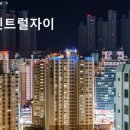 역삼1-122 이미지