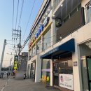 한국민속촌맛집 문어세상해천탕