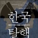우리다음 이미지