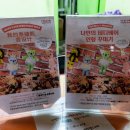 테디베어하우스 이미지