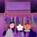 브이점핑 체온다이어트