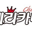 페리카나치킨 이미지