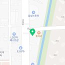 (유)1급전북자동차정비공업사 이미지