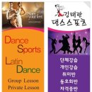 파라곤호텔(PC) 이미지