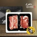 남도 명가 이미지