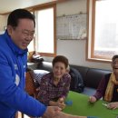 대우재경로당 이미지