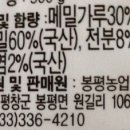 신가네냉면 이미지
