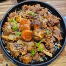 산밑에달이갈비