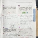 공쌤수학교습소 이미지